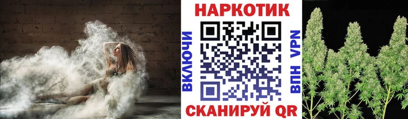 Где можно купить наркотики Талдом COCAIN МЕФ Галлюциногенные грибы Гашиш