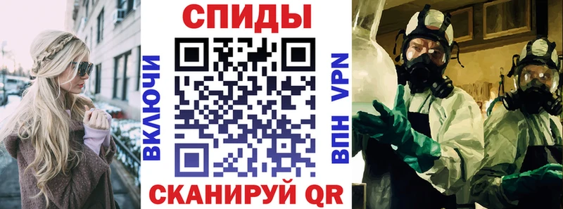 Amphetamine VHQ  blacksprut как войти  Талдом 