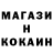 КЕТАМИН VHQ lamerofhel