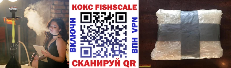 kraken ONION  Талдом  Cocaine Боливия 
