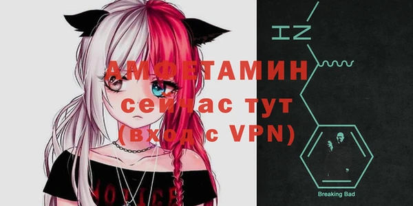 мдма Елабуга