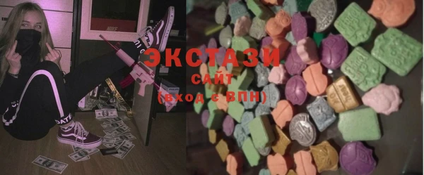 мдма Елабуга