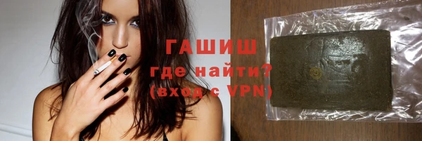 крисы Дмитровск