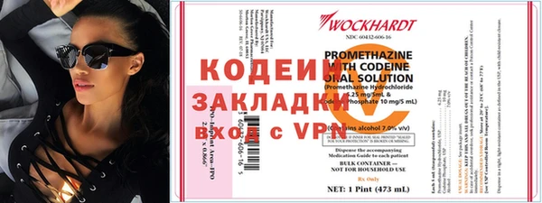 mdpv Дмитров