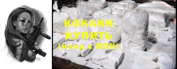mdpv Дмитров
