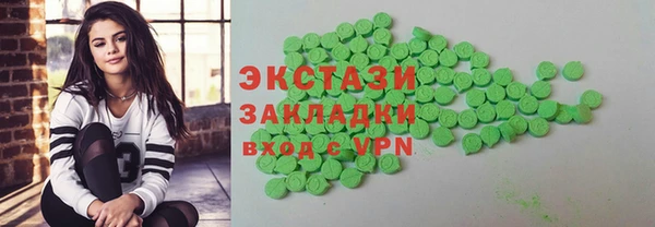 прущие грибы Елизово