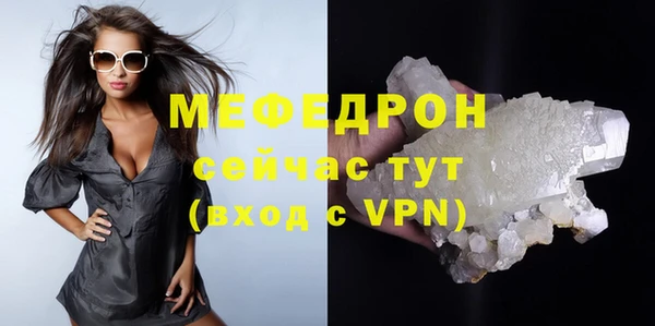 крисы Дмитровск
