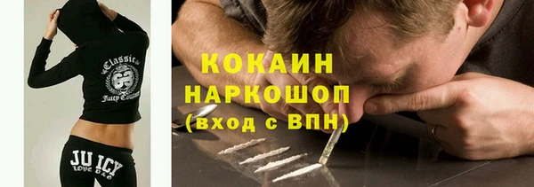 героин Дмитриев