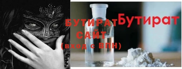 мдма Елабуга