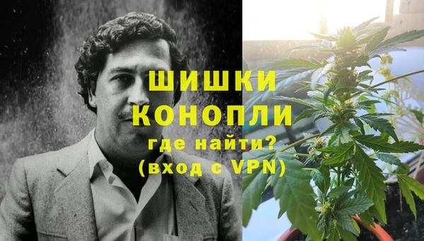 мдма Елабуга