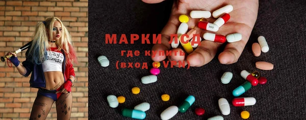 mdpv Дмитров