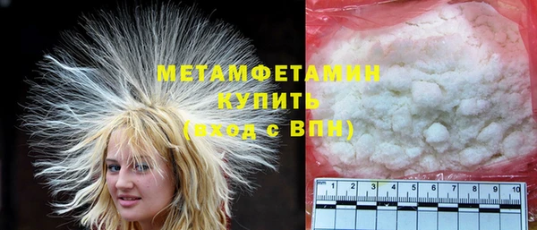 mdpv Дмитров