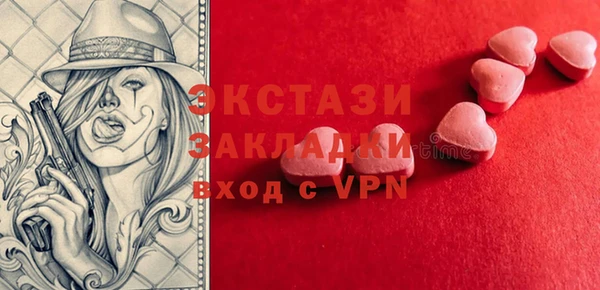 героин Дмитриев