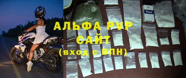 мдма Елабуга