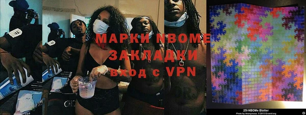 героин Дмитриев