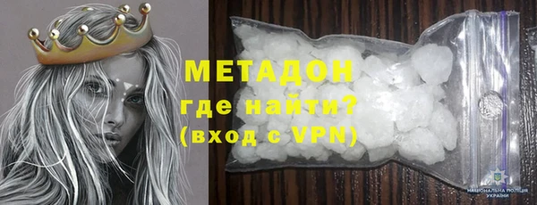 героин Дмитриев