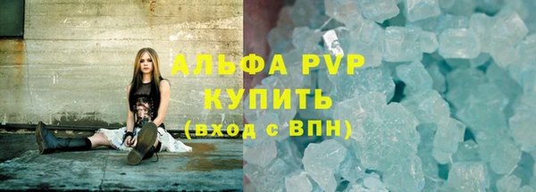 героин Дмитриев
