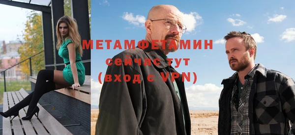 mdpv Дмитров